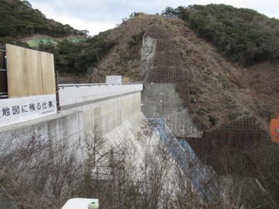 高知県『和食ダム(わじき)』のダムカード配布情報 | ダムこれ！