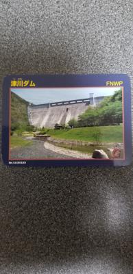 岡山県『津川ダム(つがわ)』のダムカード配布情報 | ダムこれ！