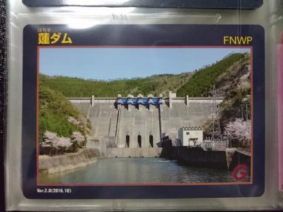 Kv_3ohMx2_386n-XATh3uoP0V.