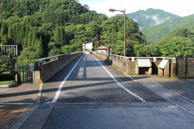 兵庫県『引原ダム(ひきはら)』のダムカード配布情報 | ダムこれ！