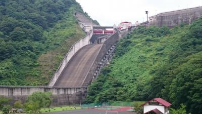 山形県『寒河江ダム(さがえ)』のダムカード配布情報 | ダムこれ！